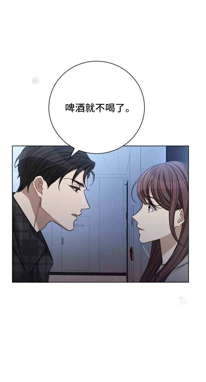 第43话54
