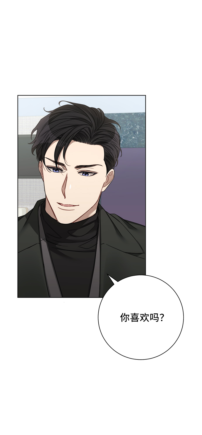 第44话29