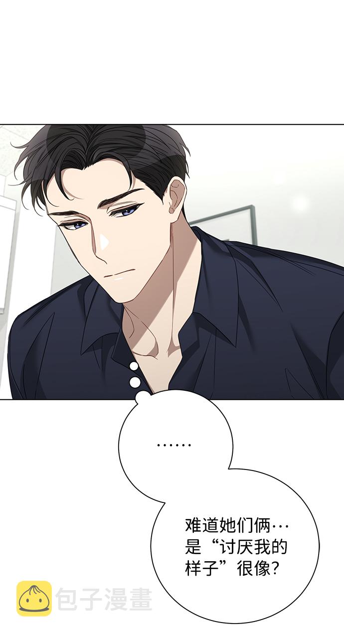 第27话5