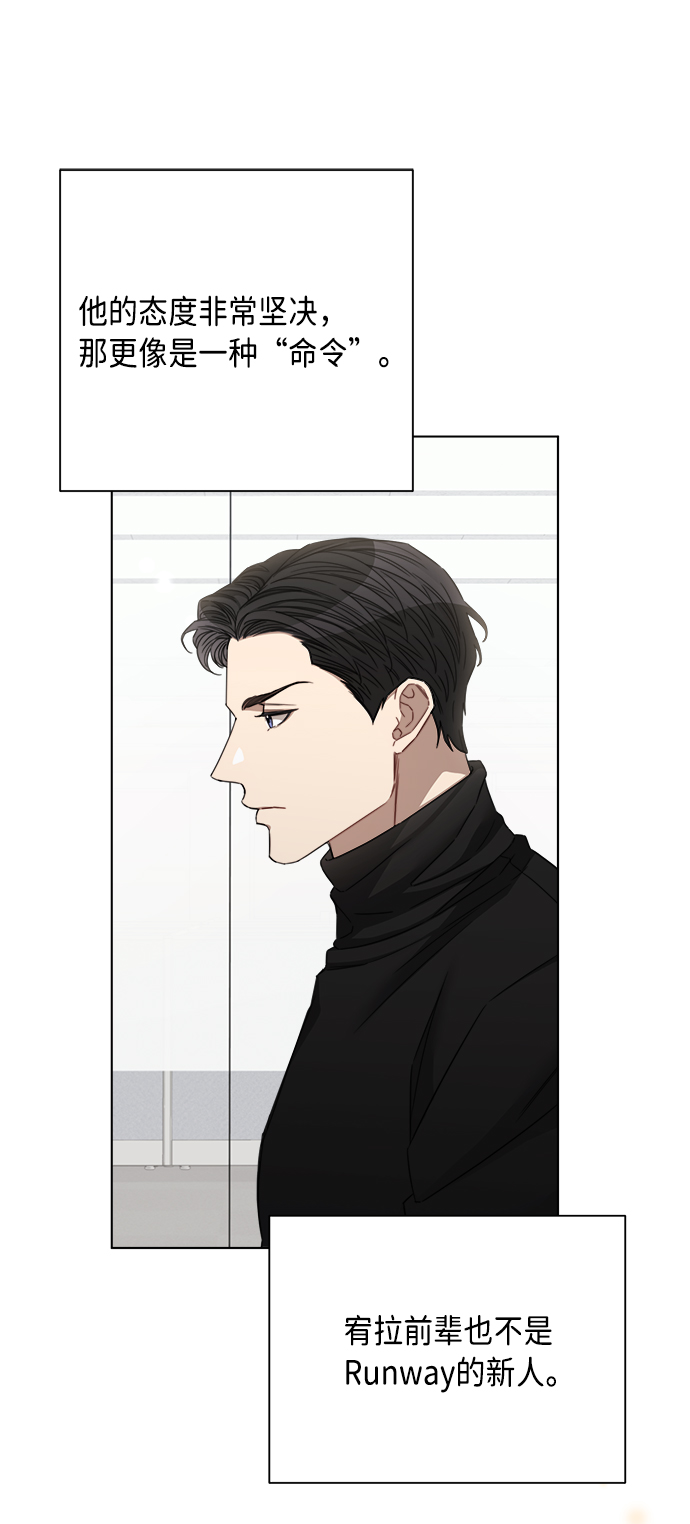 第41话37