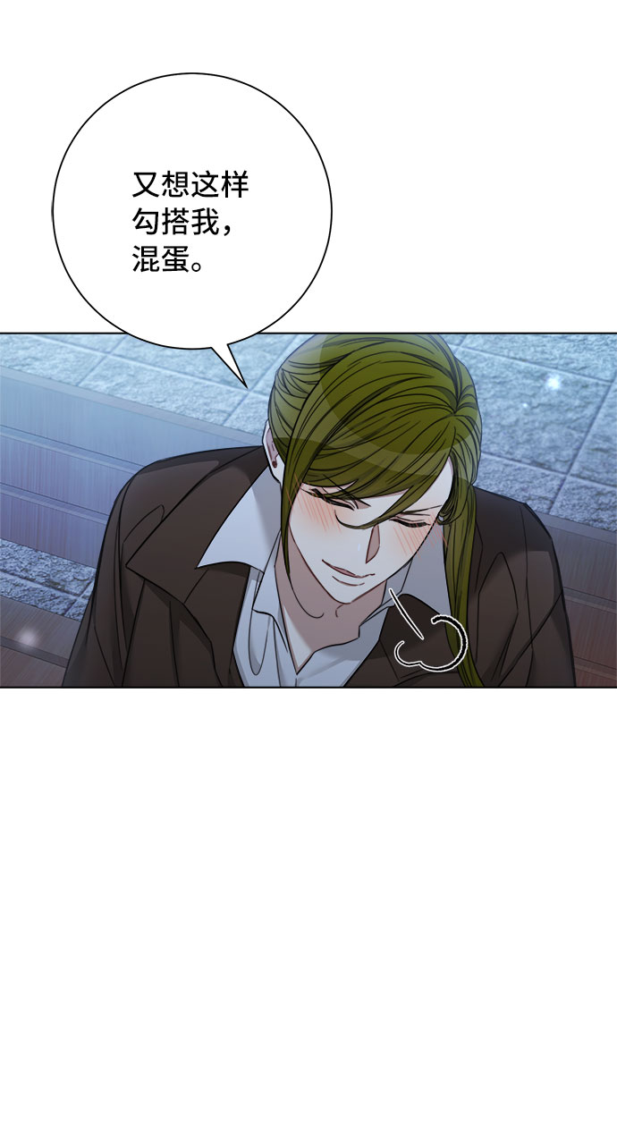 第55话39