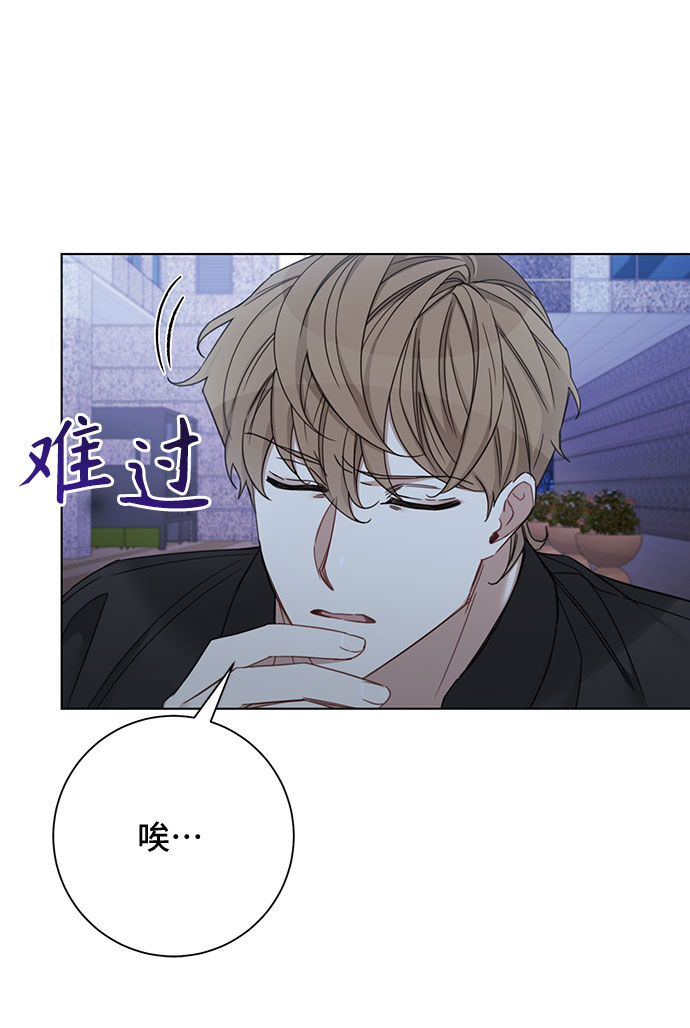 第63话21