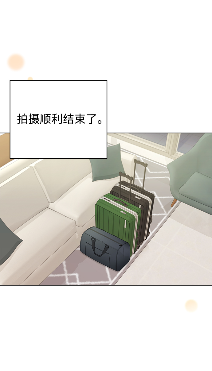 第39话6