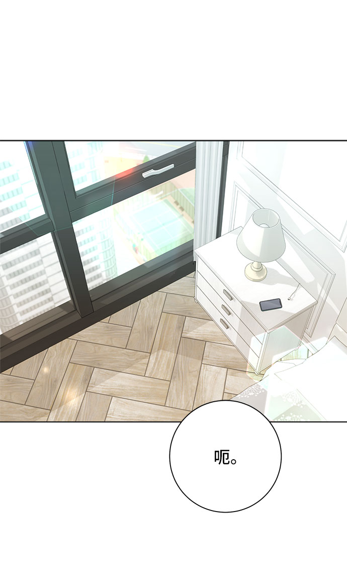 第56话2