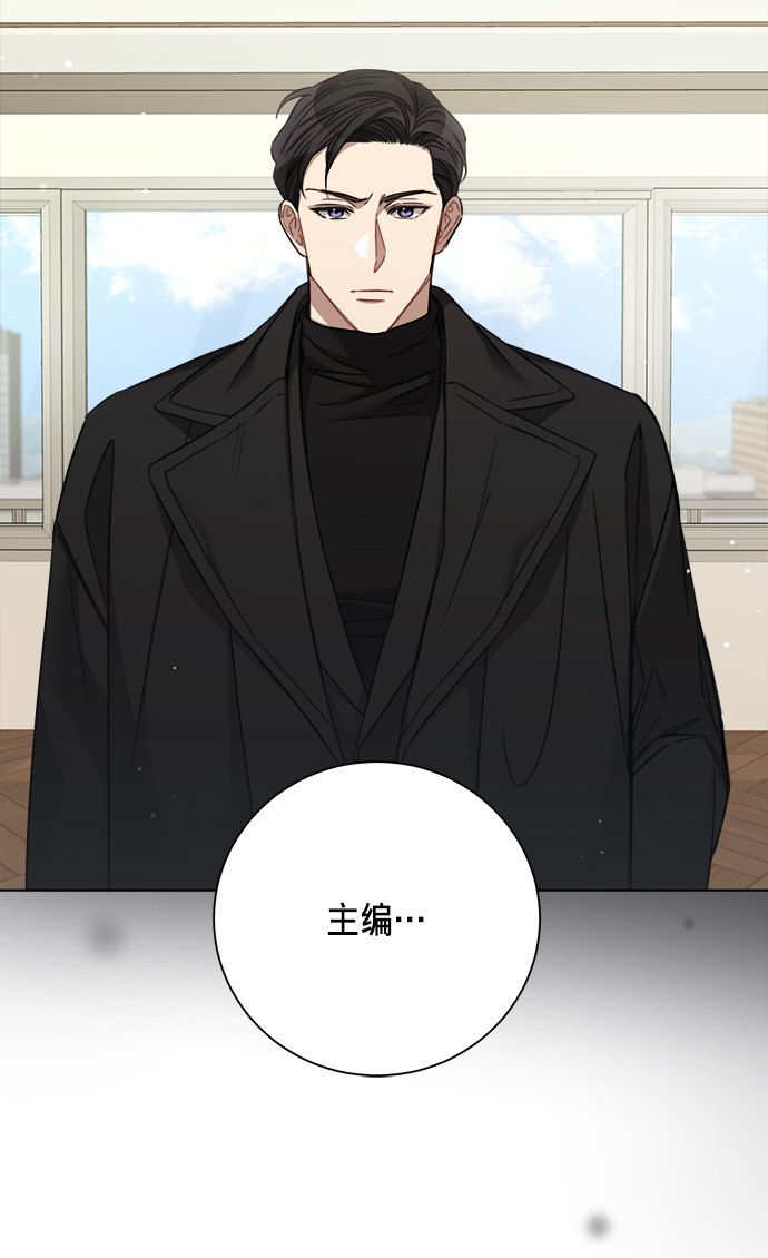 第38话50