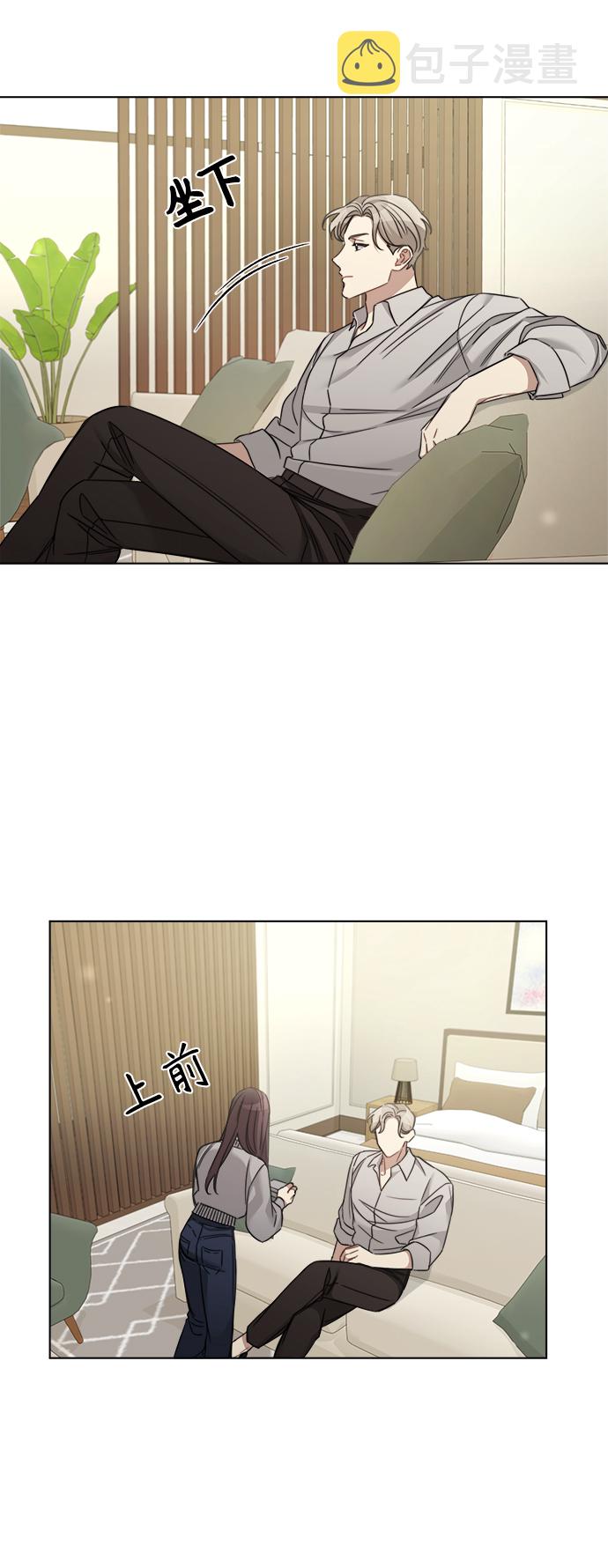 第37话33