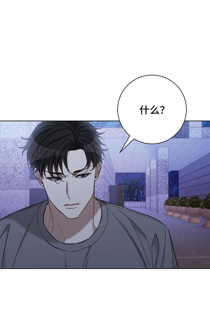 第59话2