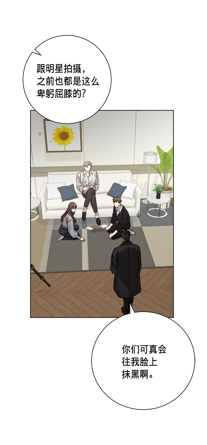 第38话49