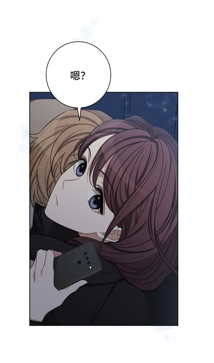 第43话16