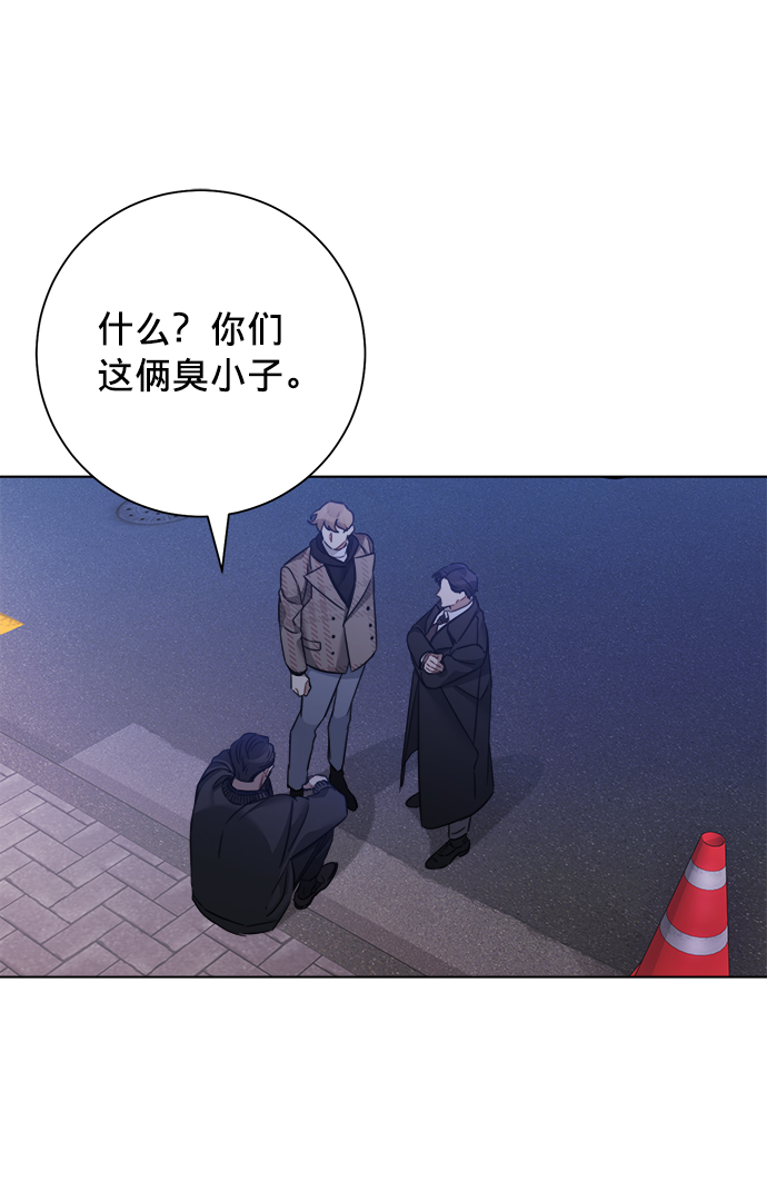 第37话9