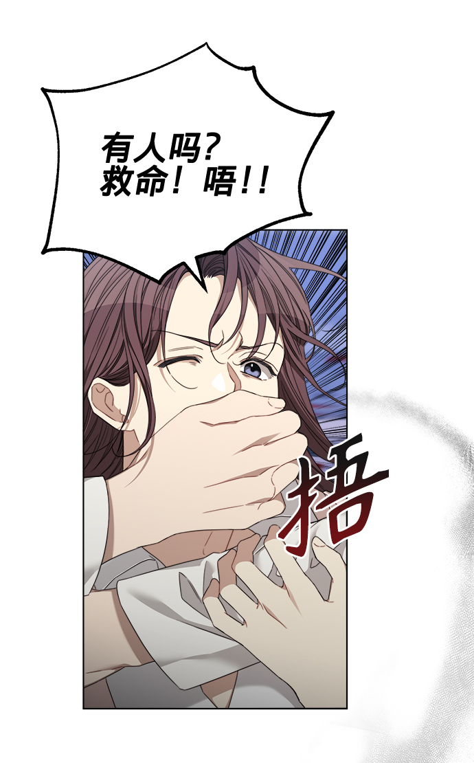 第22话27