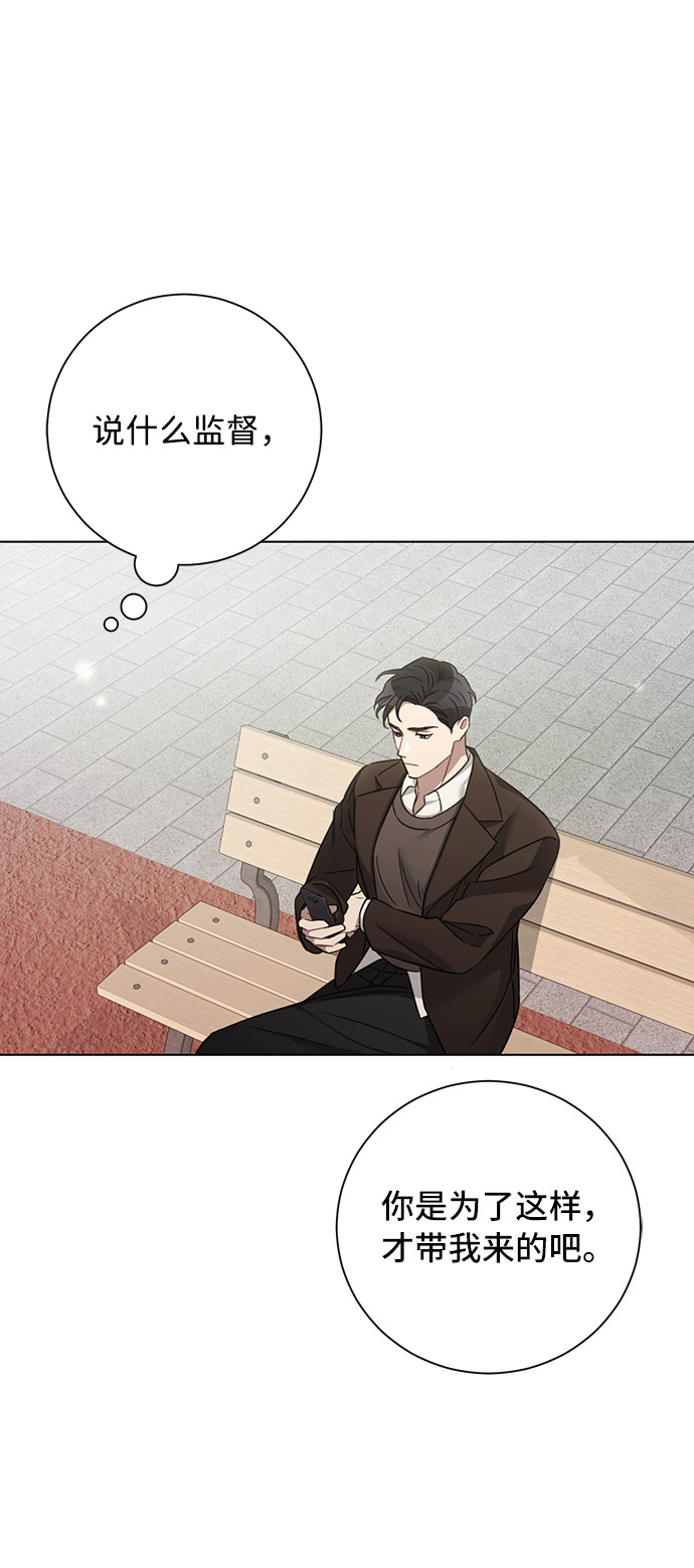第33话43