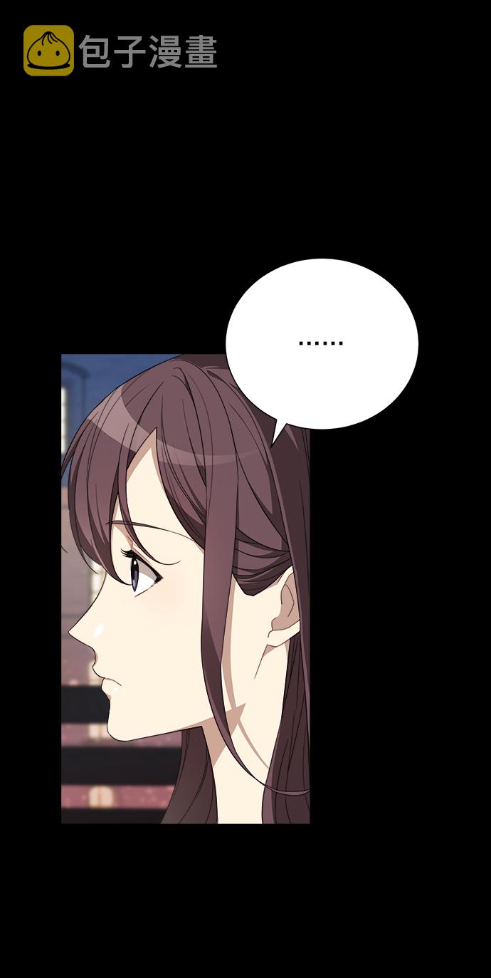 第3话26