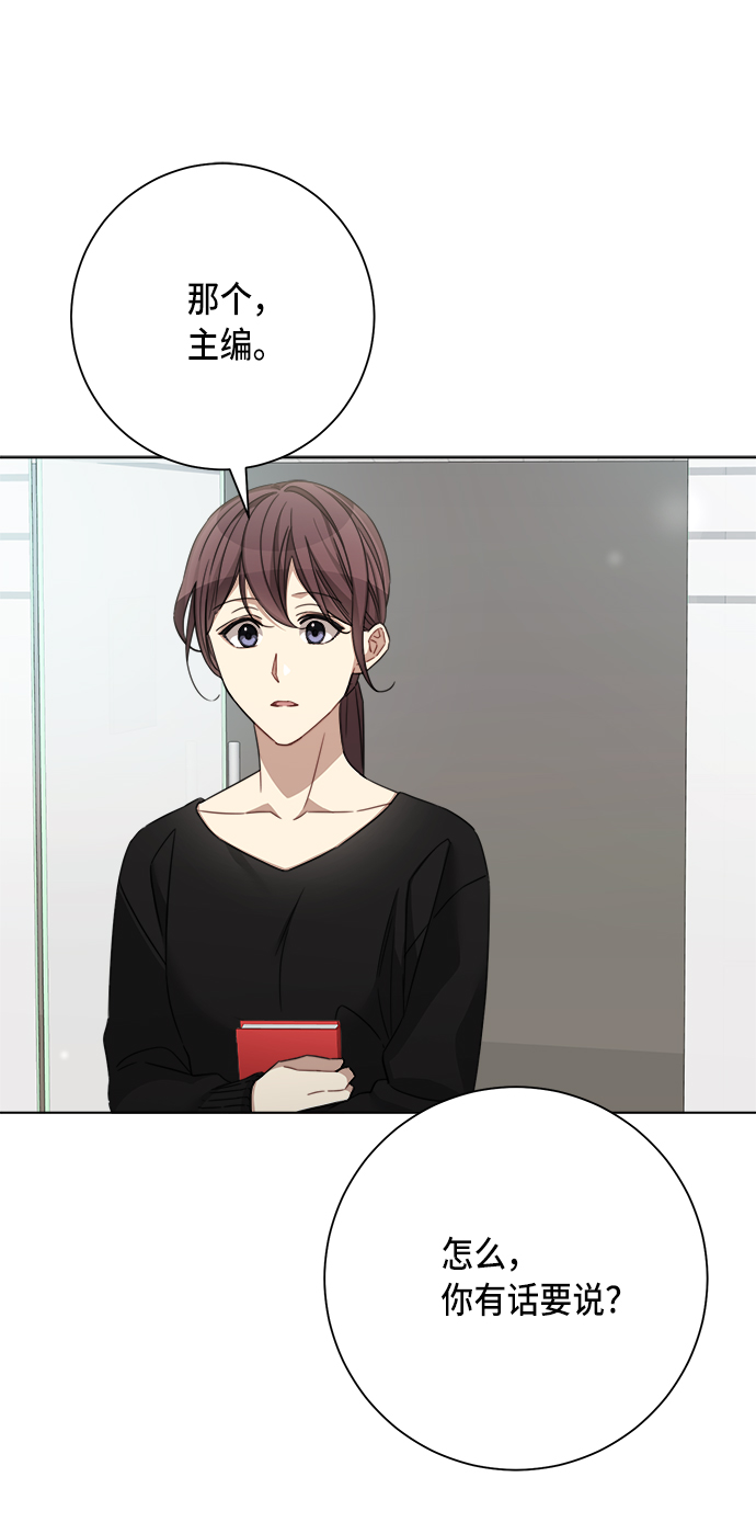 第41话56
