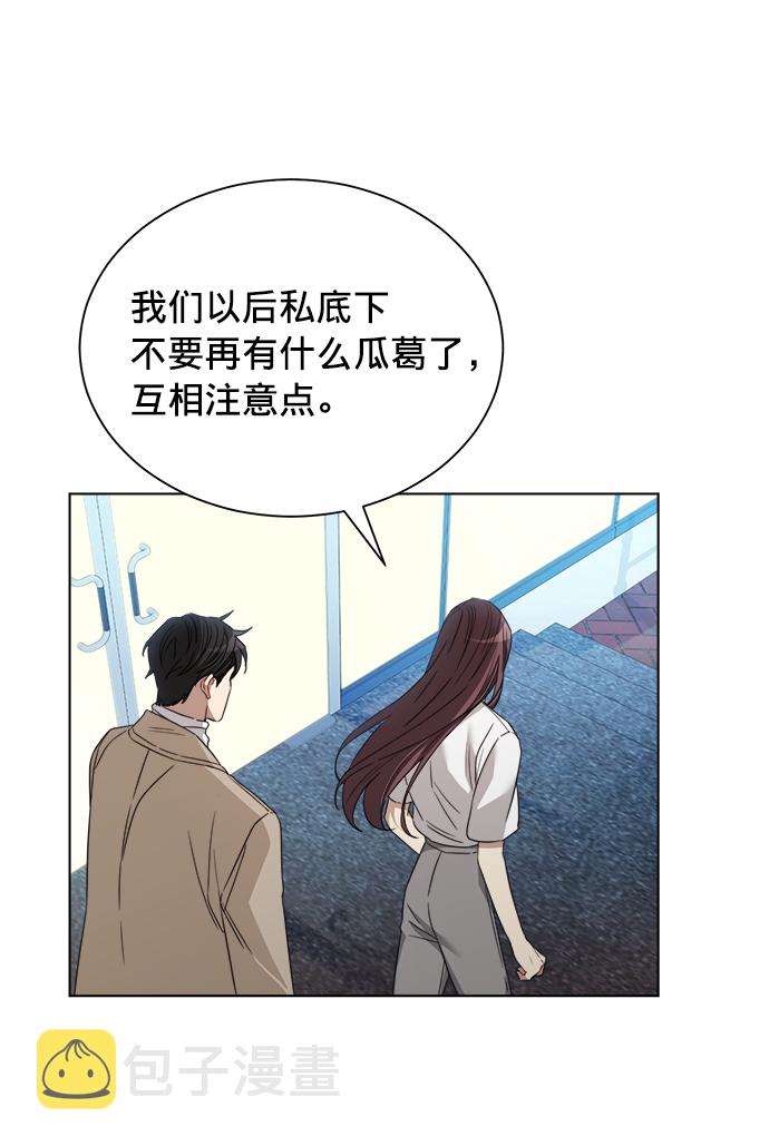 第14话21