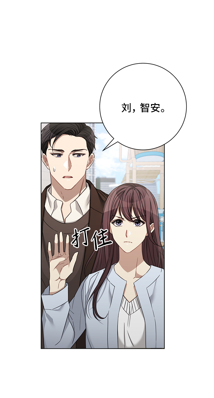 第34话2