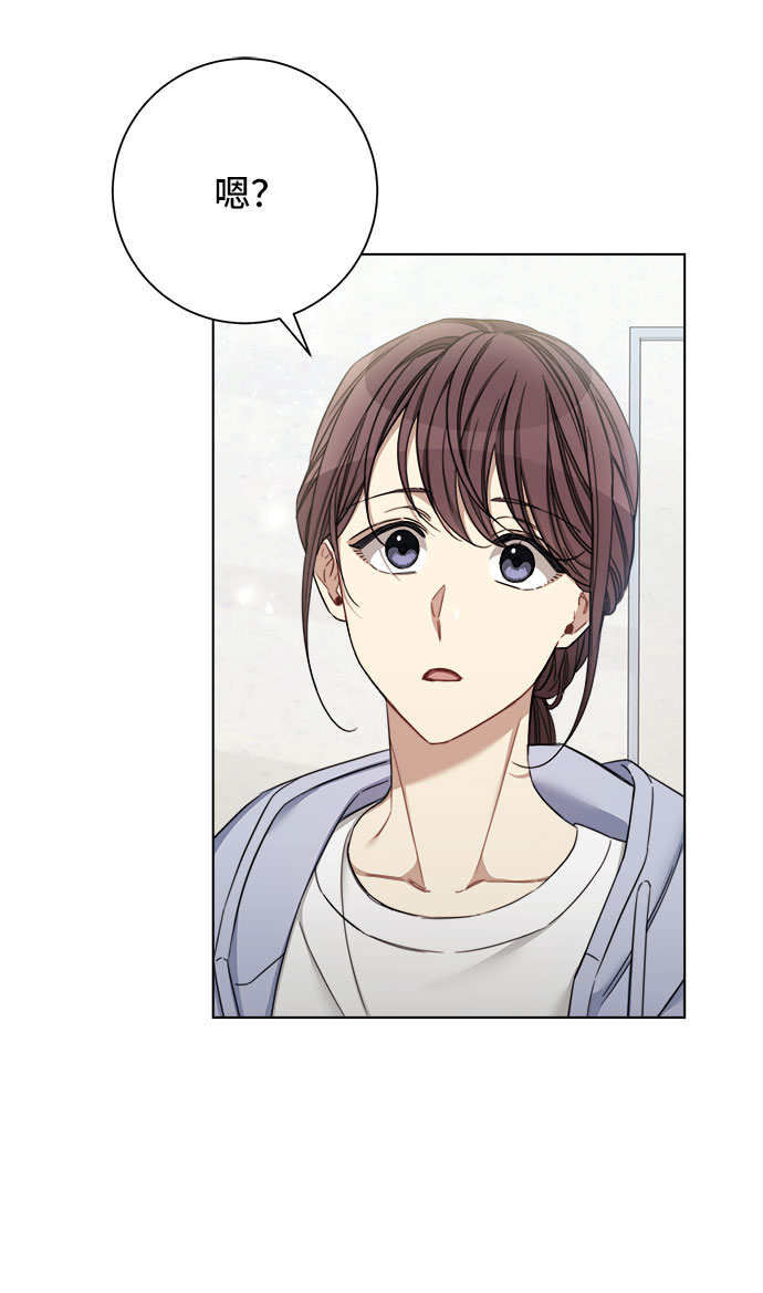 第56话50