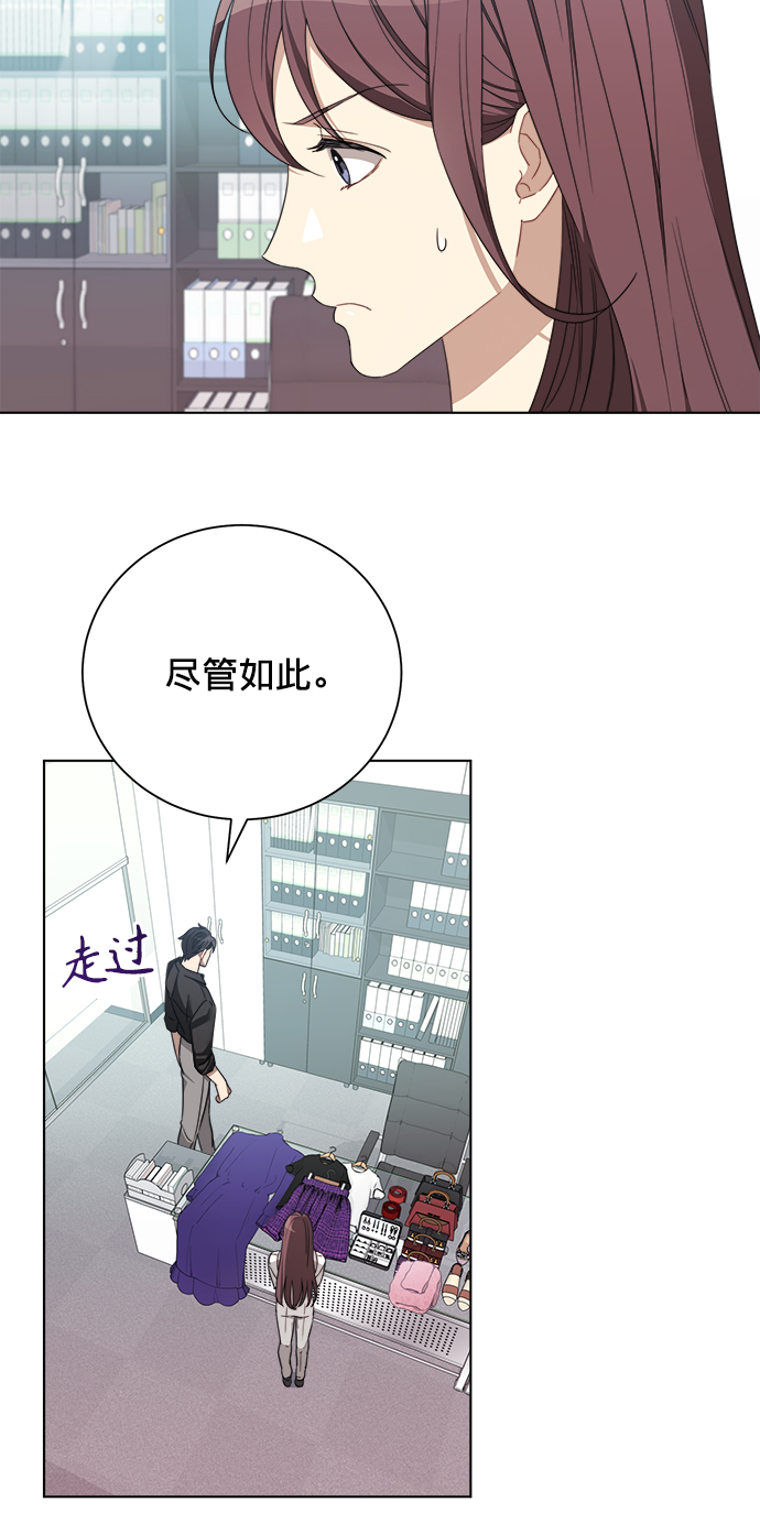第12话24