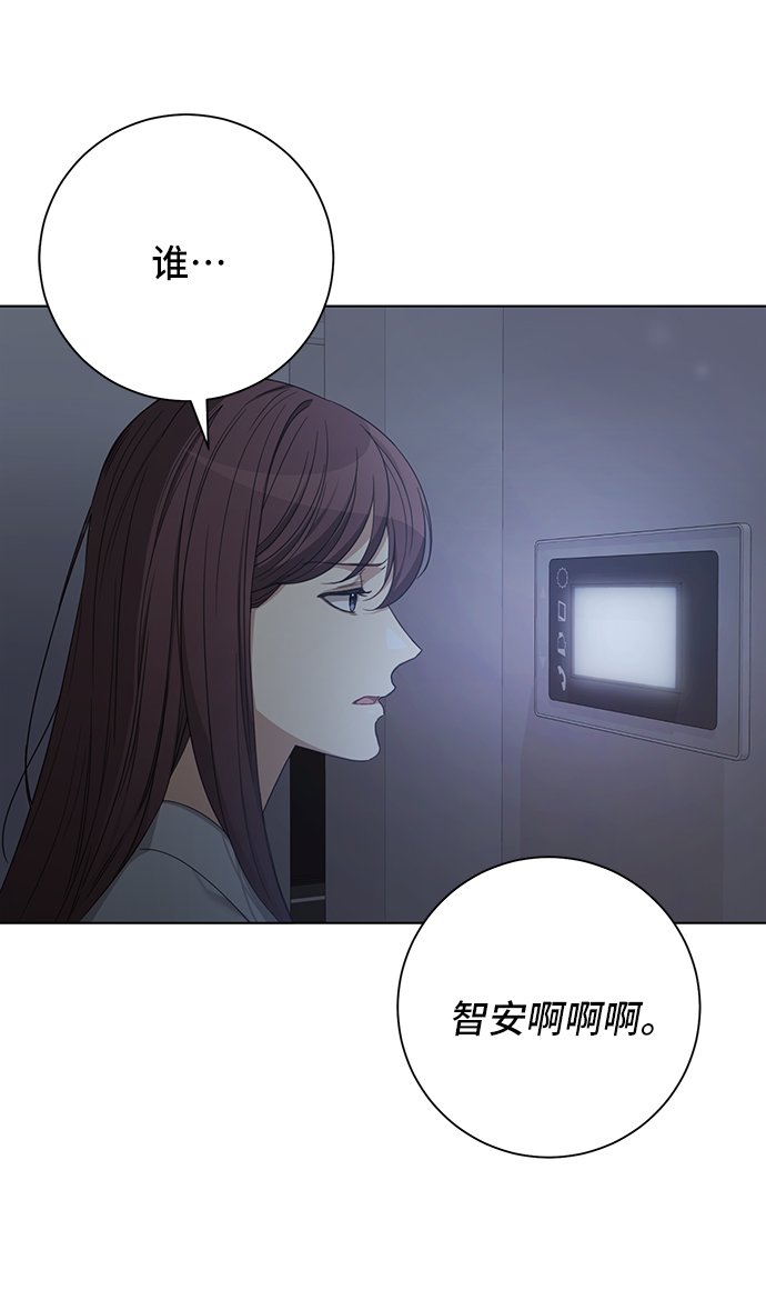 第30话32