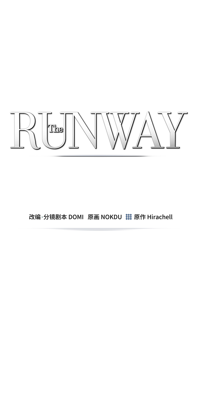 第48话1