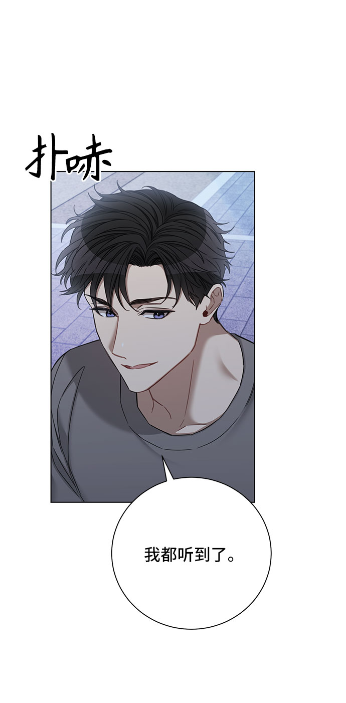 第58话52