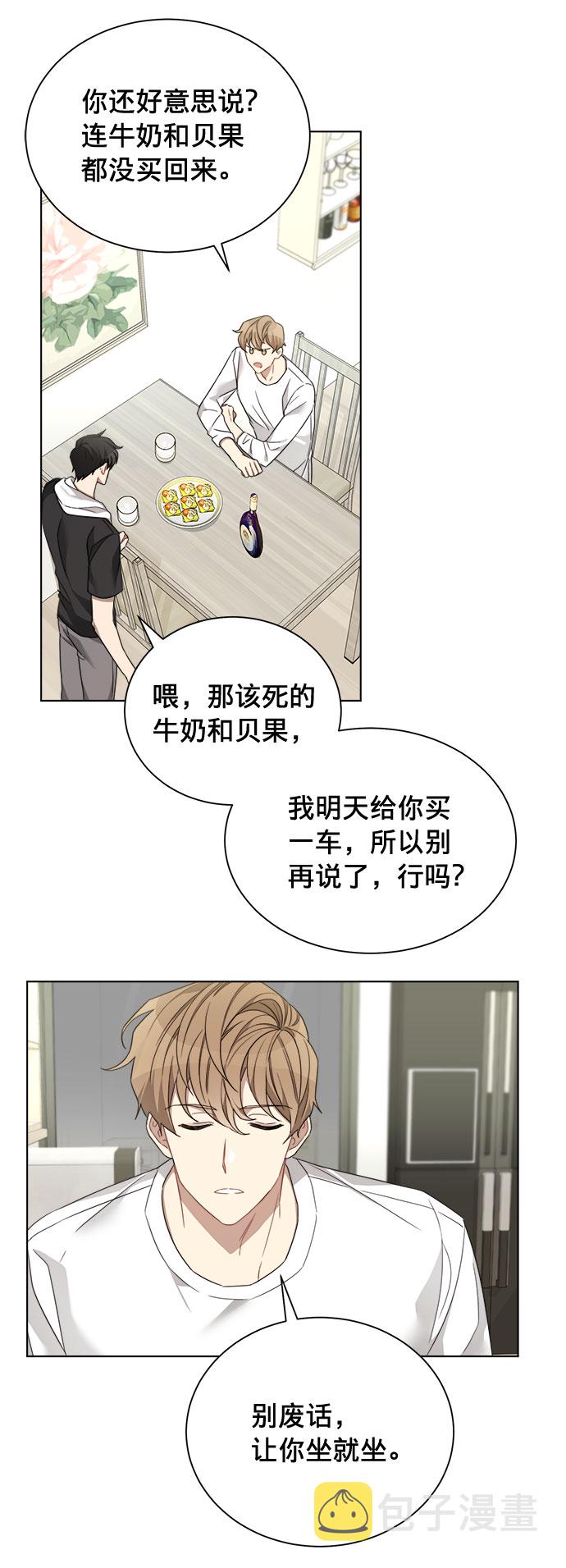 第8话34