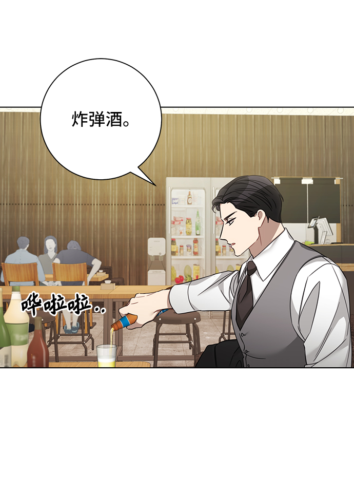 第35话56