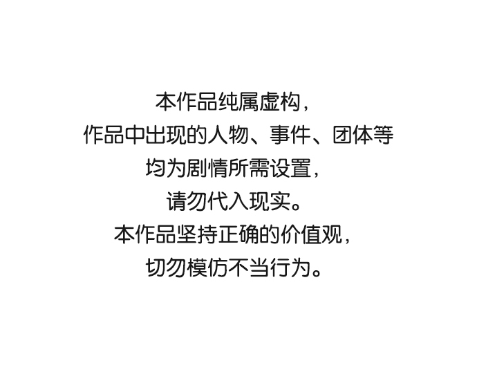 第31话0