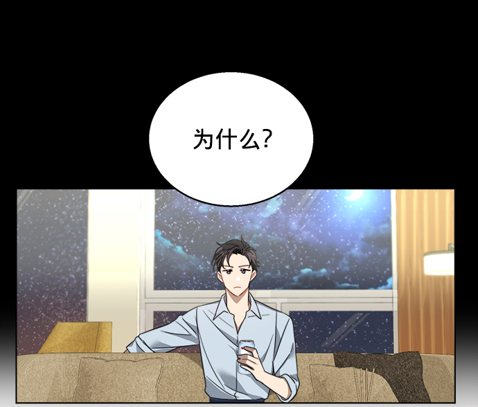 第6话30
