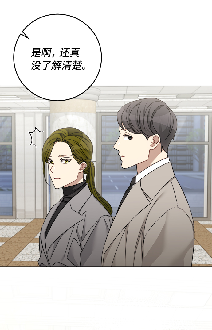 第46话18