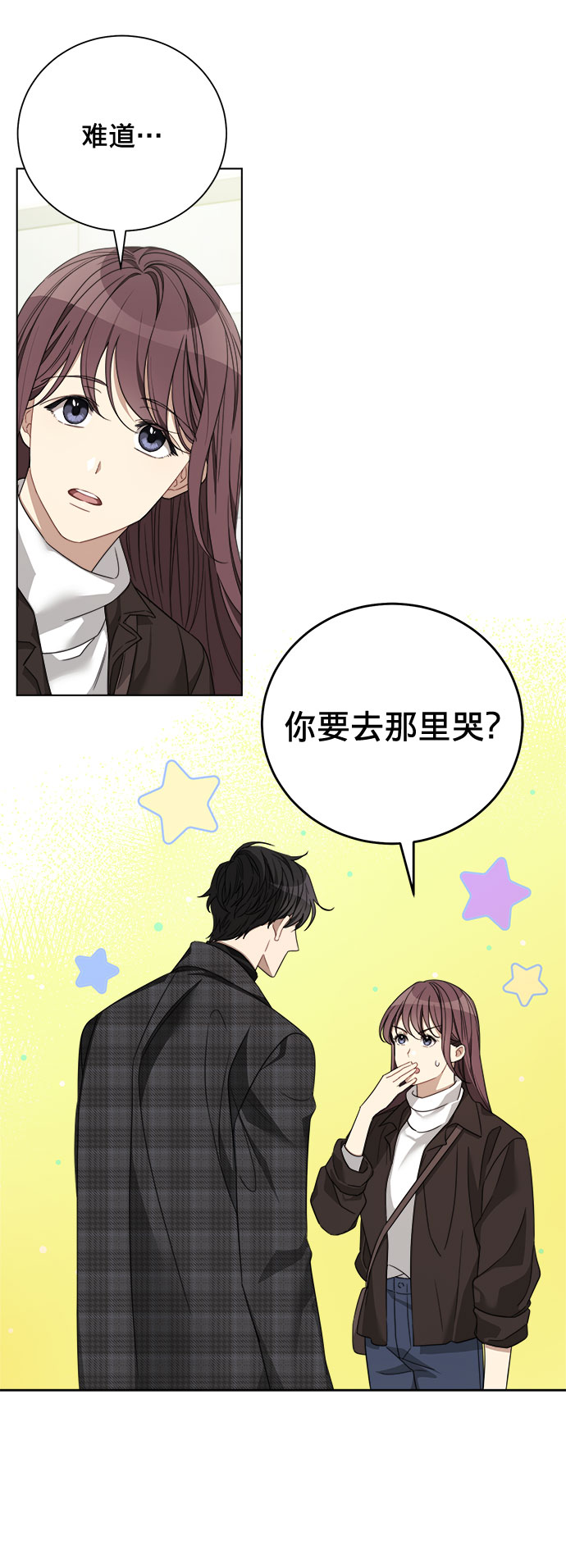 第10话15