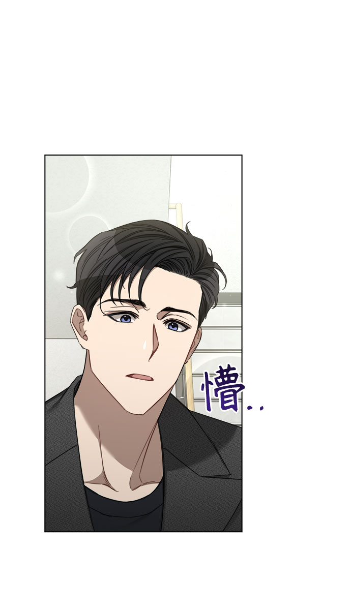 第50话3