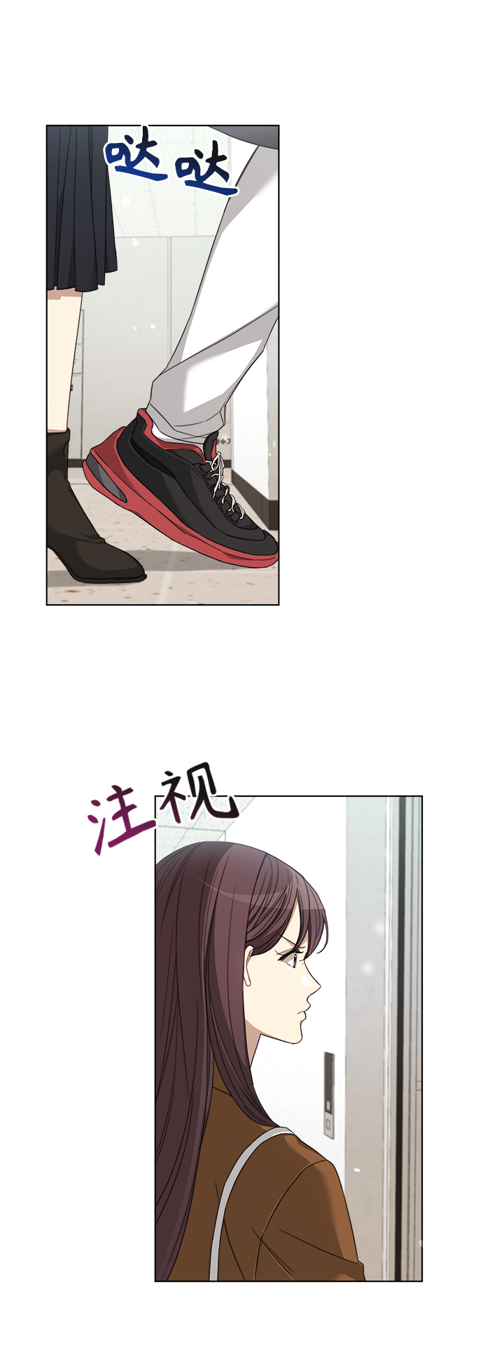 第21话4