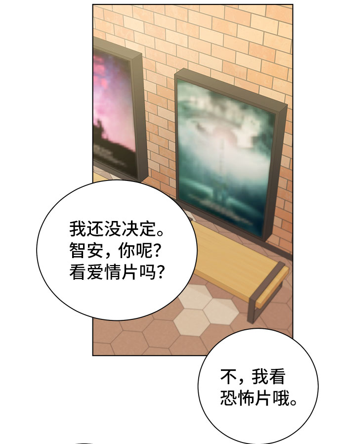 第28话29