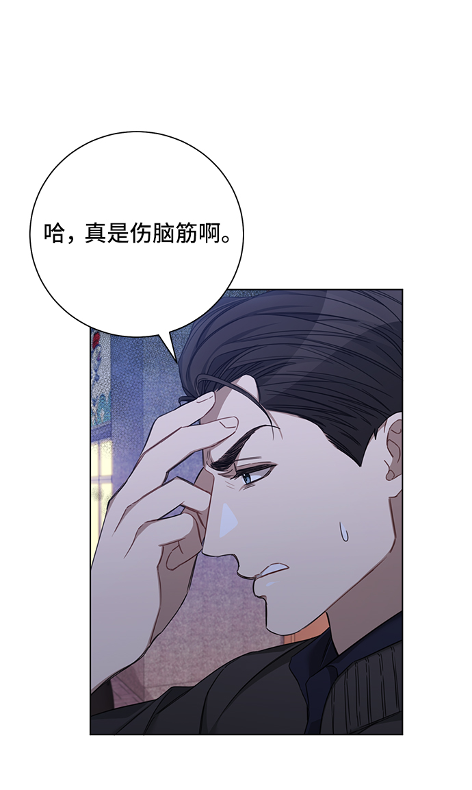 第36话36
