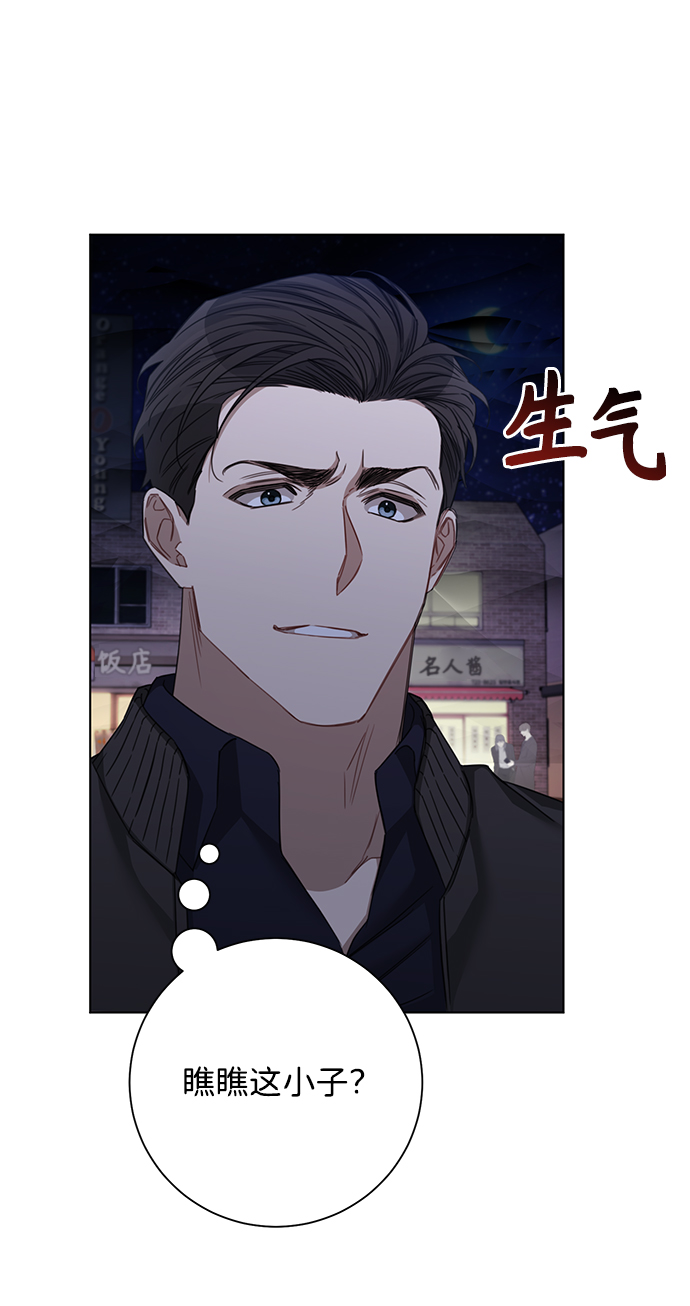 第36话58
