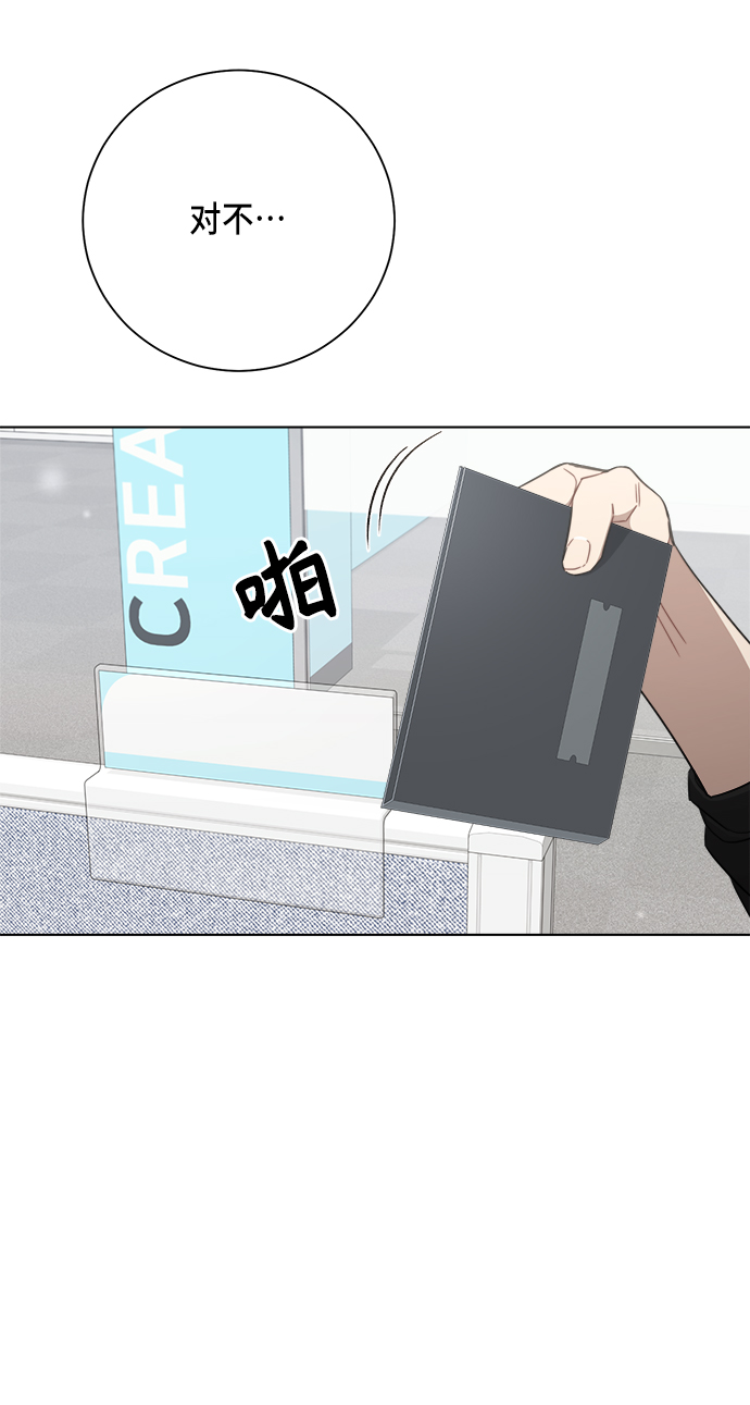 第41话32
