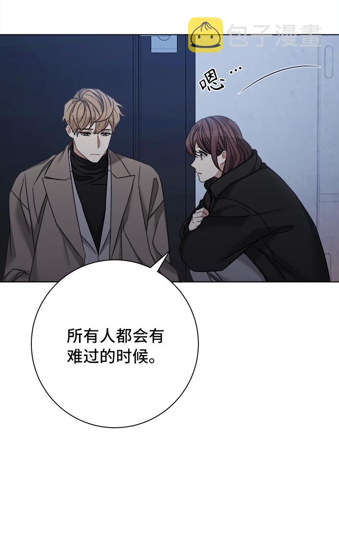 第43话3