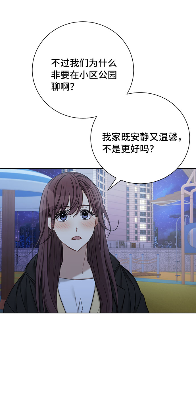 第58话30