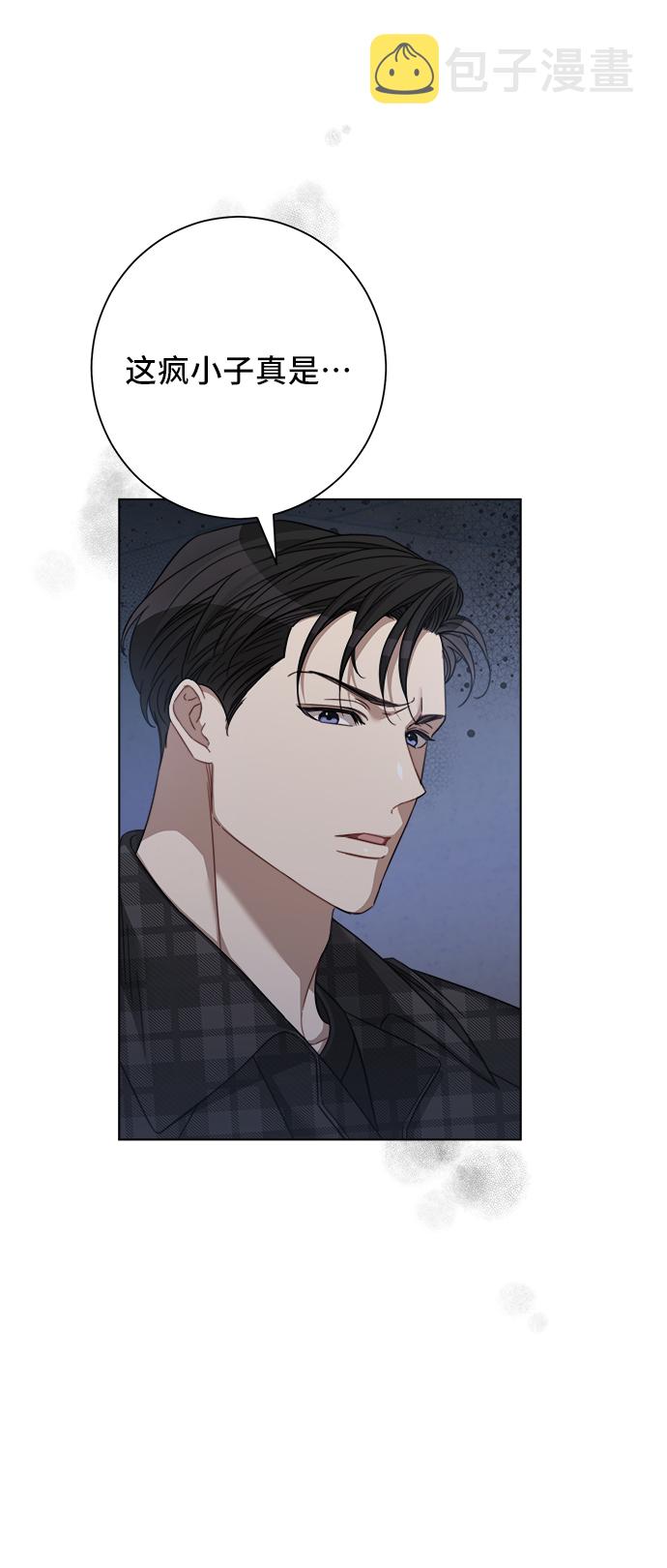 第43话20