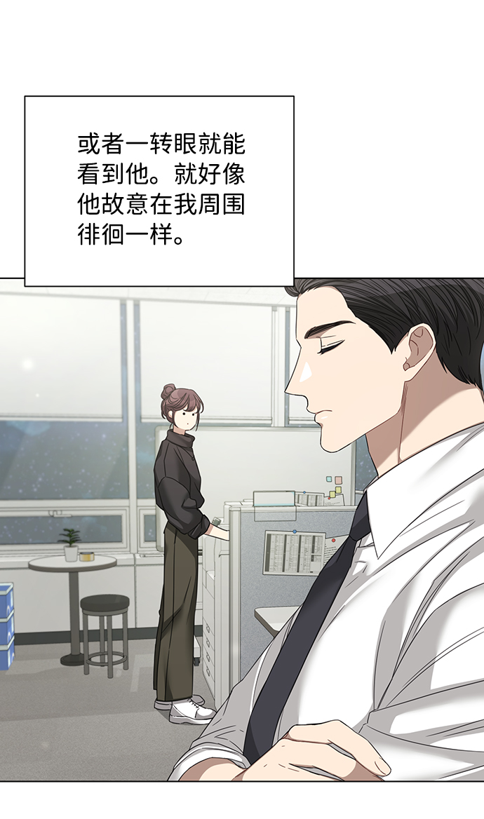 第26话32