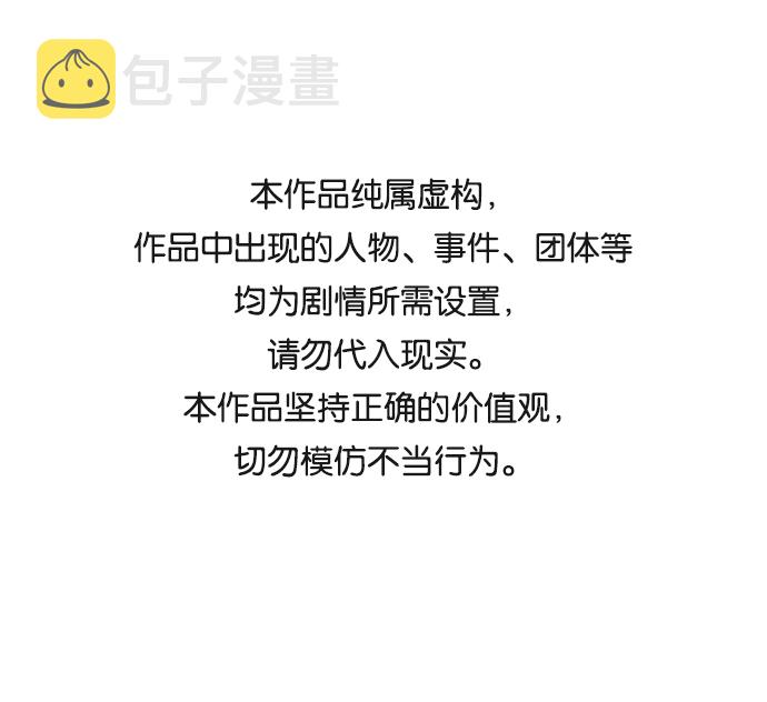 第11话0