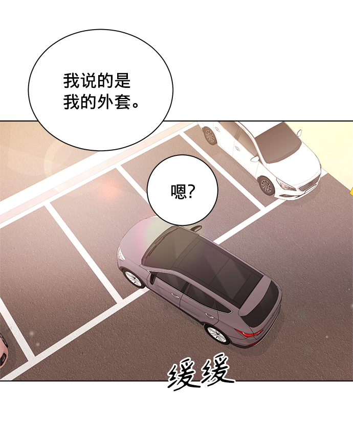 第17话17