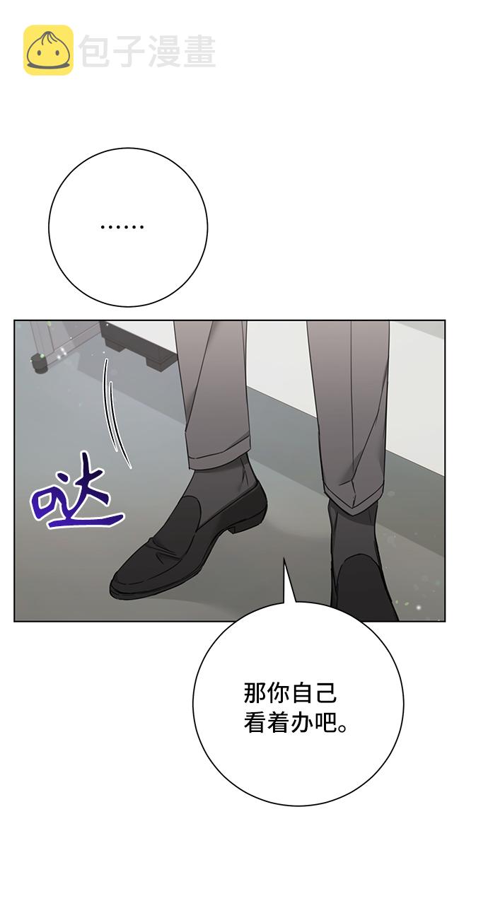 第65话41