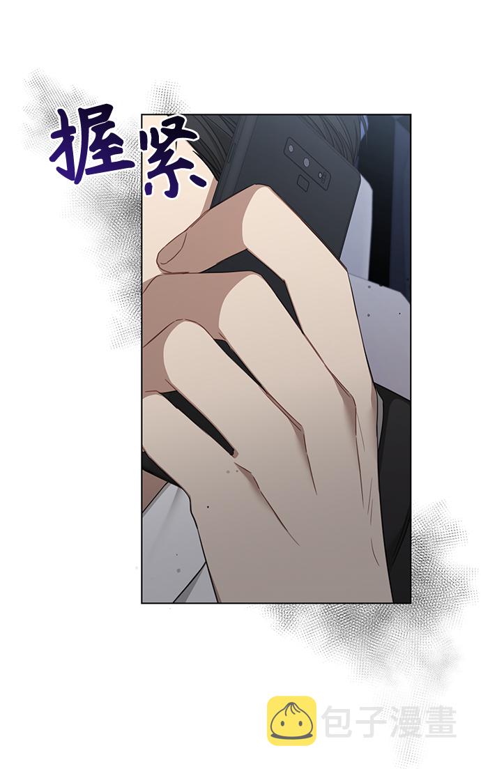 第29话21