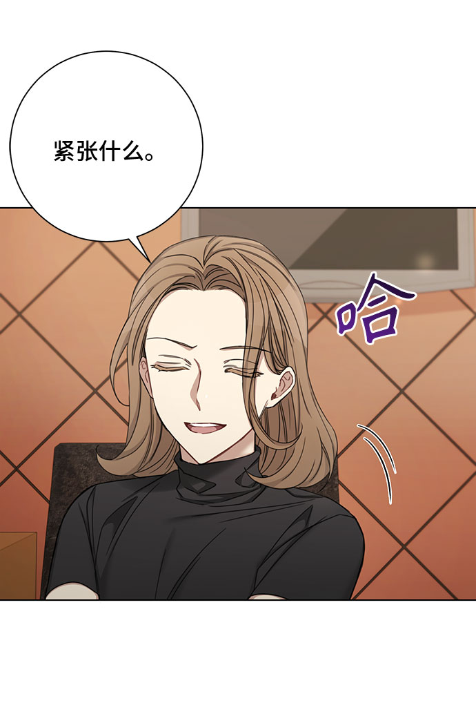 第63话59