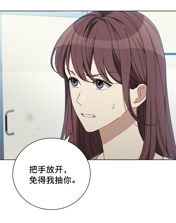 第14话19