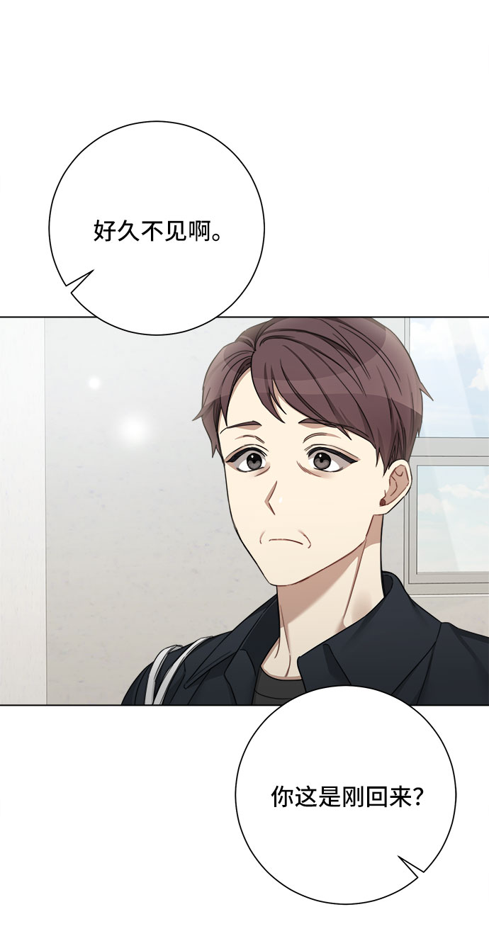 第56话48