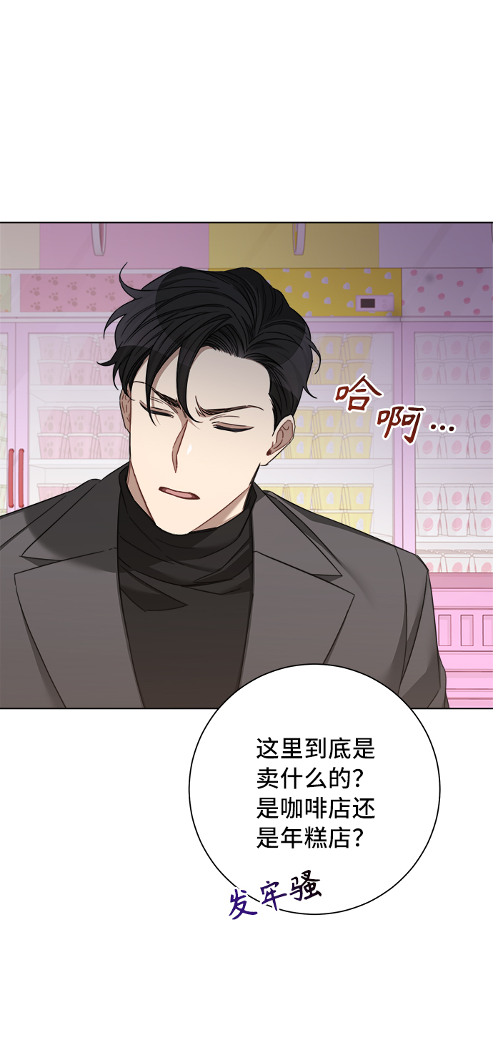 第44话60