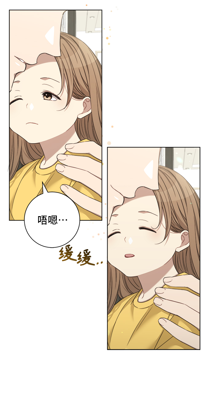 第25话7